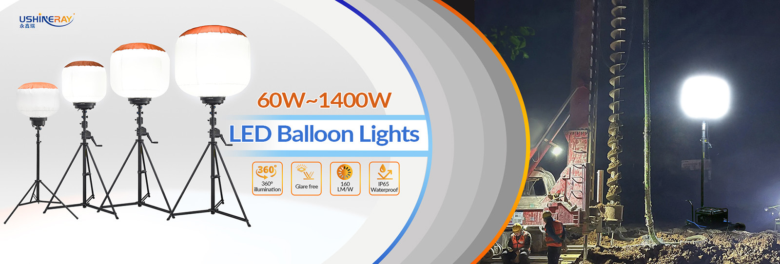 kualitas Lampu balon LED pabrik