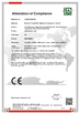 Cina Shenzhen Yongxinrui Lighting Technology Co., Ltd. Sertifikasi