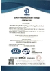 Cina Shenzhen Yongxinrui Lighting Technology Co., Ltd. Sertifikasi